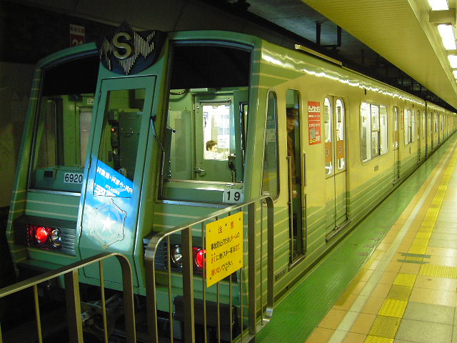 6101さんが撮影された、6000形620号車の6920です。[撮影日不明 6101さん提供]