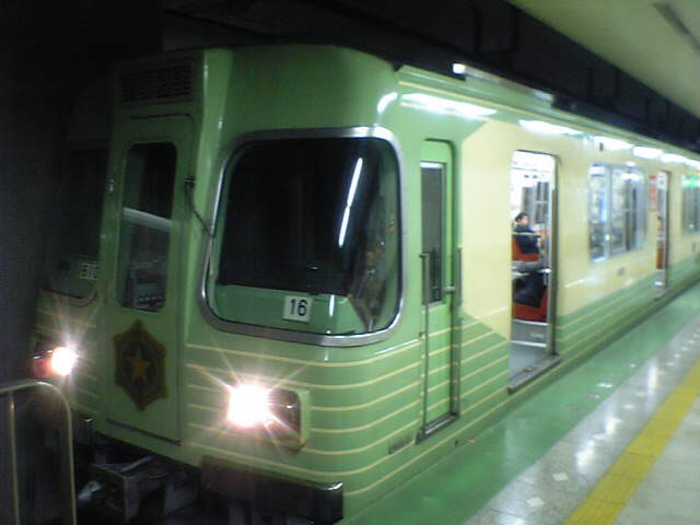 二十四軒駅で撮影された、6000形試作車(6101)です。[2005年 5月11日撮影 べるずさん提供]