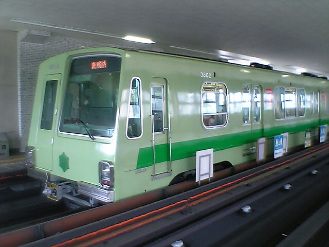 自衛隊前駅で撮影された3000形(3802)です。[撮影日不明 べるずさん提供]