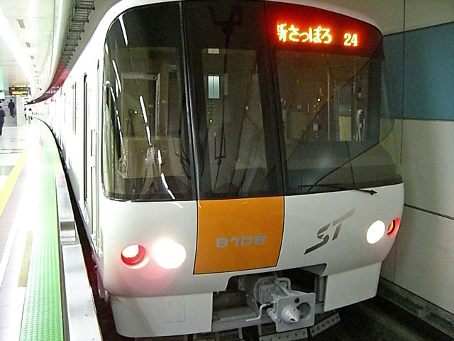 宮の沢駅1番ホーム西側で撮影された、8000形808号車の8108です。[2008年 6月14日撮影 コデーラさん提供]