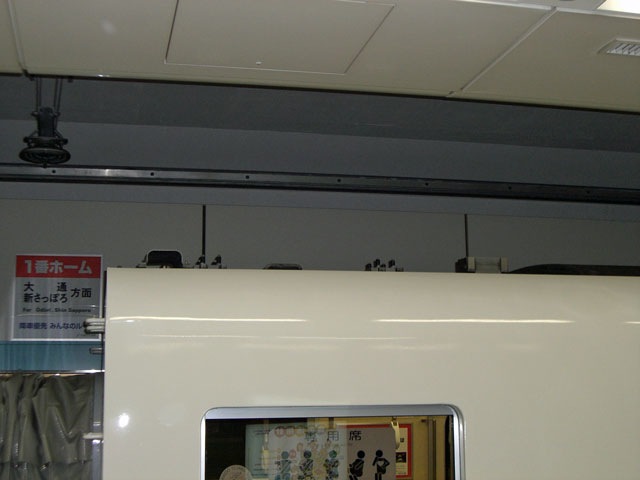 8000形808号車の8808上部です。8305のときにあったパンタグラフが撤去されています。[2008年 6月14日撮影 コデーラさん提供]