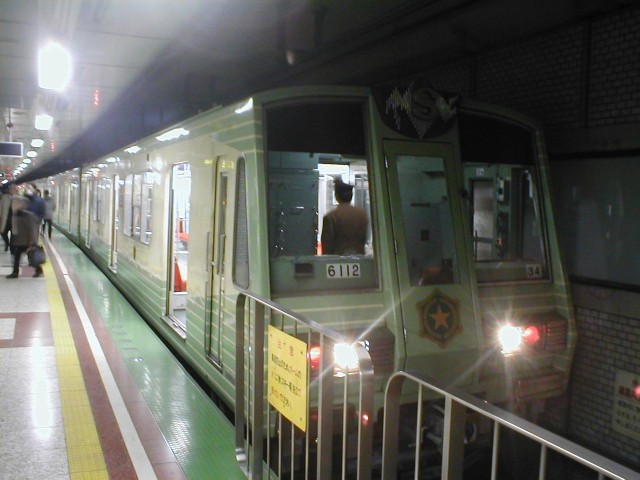 現在は既に廃車となっている、6000形612号車(6112)です。[2003年撮影(撮影日不明) コデーラさん提供]