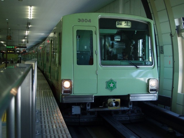 真駒内駅で撮影された3000形304号車(3804)です。[2006年 6月撮影? きちゅねさん提供]