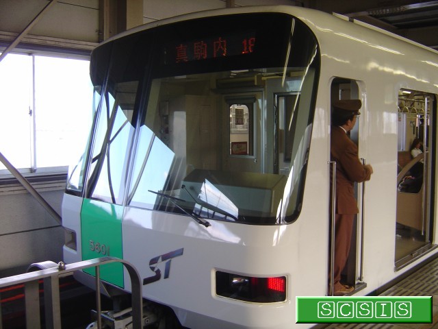 南平岸駅で撮影した、5000形(5601)です。[2005年 5月28日撮影]