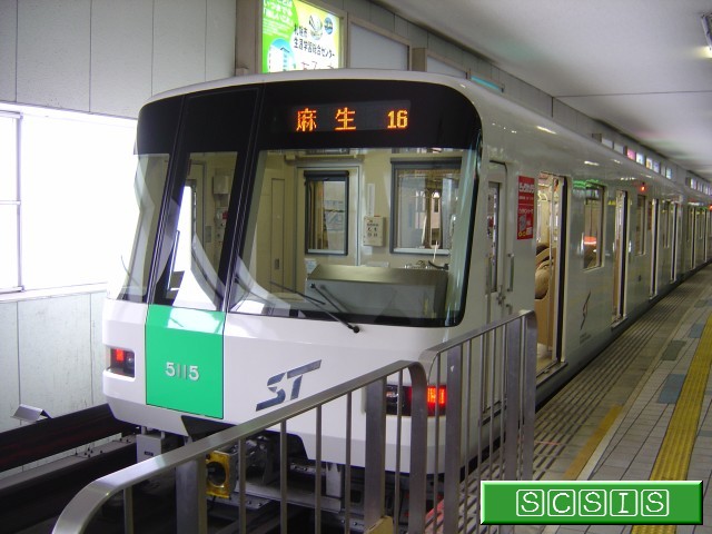 真駒内で撮影した5000形(5115)です。[2006年 1月28日撮影]