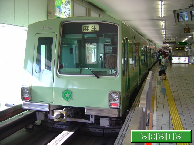 真駒内駅の2番ホームで撮影した、3000形304号車の3104です。再度撮影し、写真を入れ替えました。[2006年 6月24日撮影]