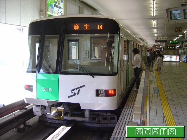 真駒内駅2番ホームで撮影した、5000形515号車の5115です。[2006年 6月24日撮影]
