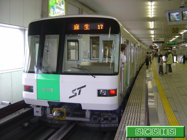 真駒内駅で撮影した、5000形508号車(5108)です。改めて撮り直しました。[2006年 7月22日撮影]