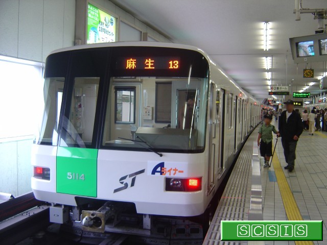 真駒内駅で撮影した、5000形514号車(5114)です。[2006年 7月22日撮影]