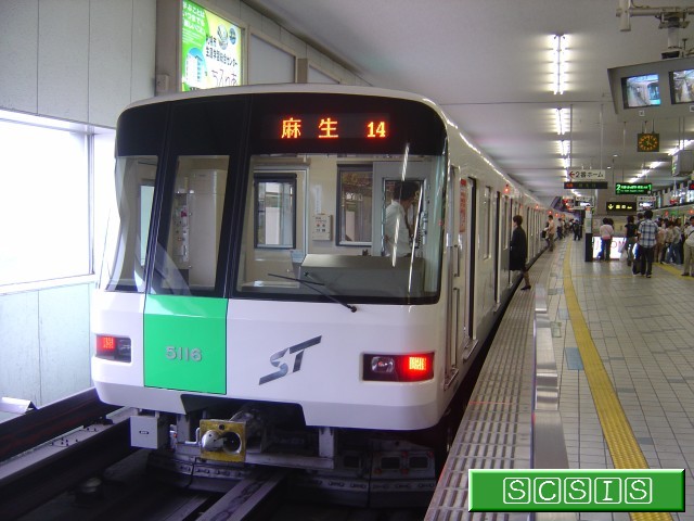 真駒内駅で撮影した、5000形516号車(5116)です。[2006年 7月22日撮影]