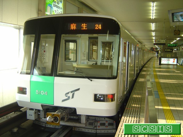 真駒内駅で撮影した、5000形504号車(5104)です。[2006年 8月 2日撮影]