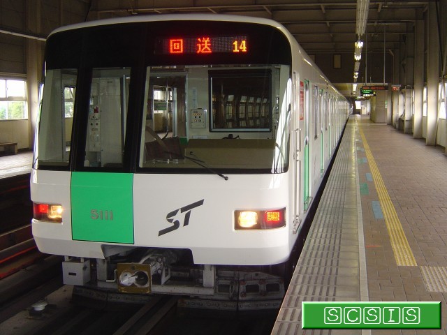 自衛隊前駅で撮影した、5000形511号車の5111の回送車です。[2006年 8月 7日撮影]