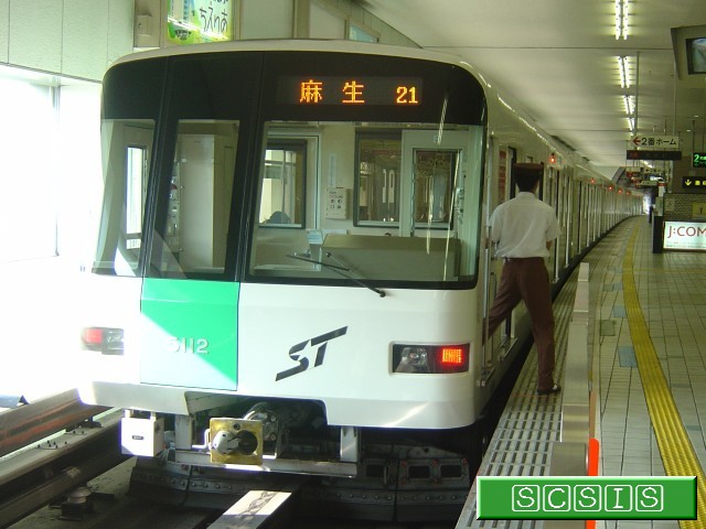 真駒内駅で撮影した、5000形512号車の5112です。[2006年 8月12日撮影]