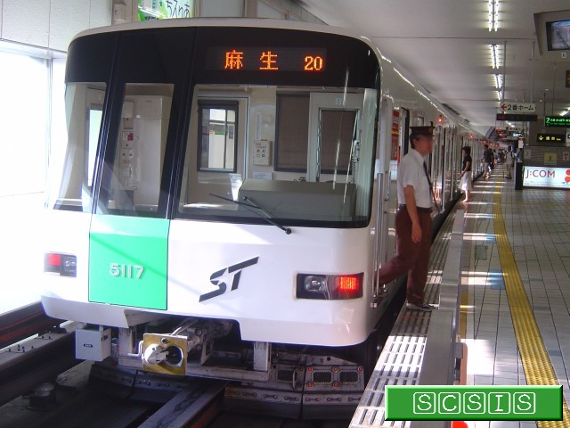 真駒内駅で撮影した、5000形517号車の5117です。[2006年 8月12日撮影]