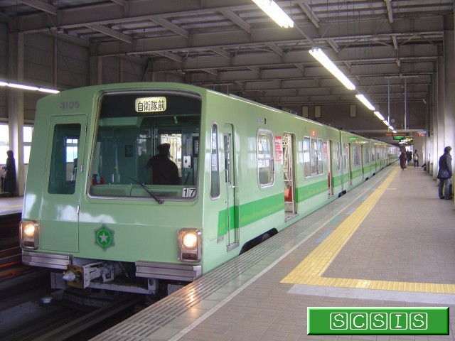 自衛隊前駅にて、3000形305号車の3105の自衛隊前行きを撮影いたしました。[2007年 3月 5日撮影]