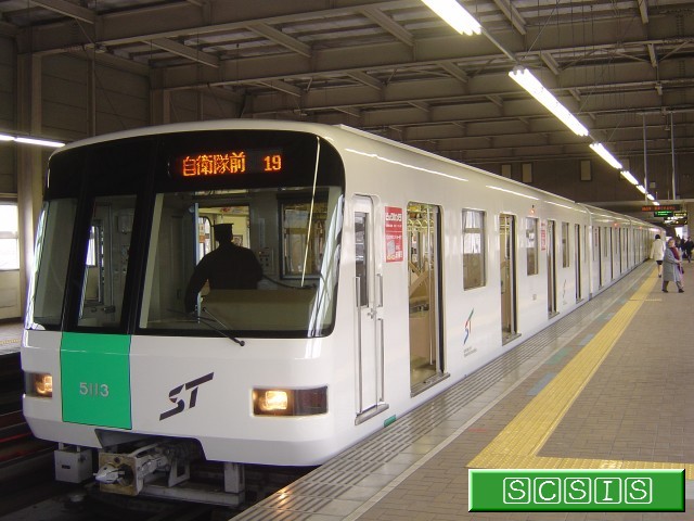 自衛隊前駅で撮影した、5000形513号車の5113の自衛隊前行きです。[2007年 3月 7日撮影]