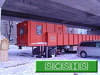 第4次試験車のすずかけです。[2005年 2月12日撮影]