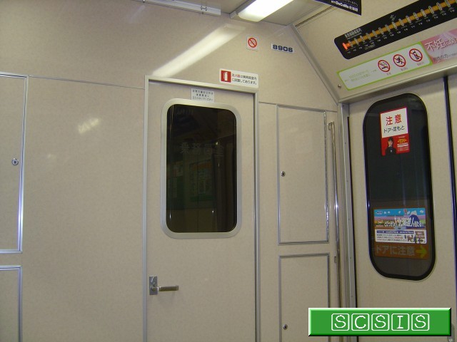 806号車(8906)の乗務員室ドア付近です。[2006年 7月 8日撮影]