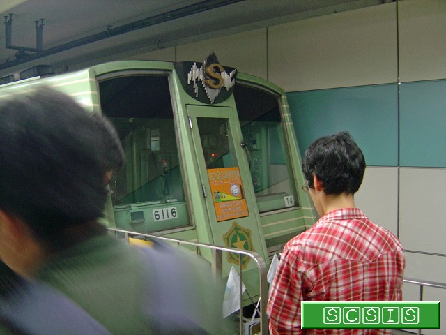 宮の沢駅で撮影した、6000形616号車の6116前面です。この画像のみ、クリックすると2400×1800の大きさの画像をご覧になることができます！[2008年 8月30日撮影]