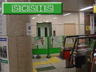 新しく作られたエレベーターです。[2005年 2月26日撮影]