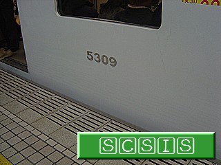 南北線5000形の5309です。これは、docomoのAライナーです(東西線の813編成も、docomoのAライナーです)。[2005年 2月26日撮影]