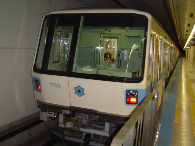 7000形(7115)です。[撮影日不明 テンテンさん提供]