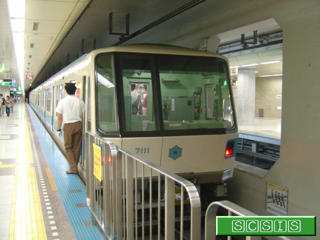 左の写真を撮影した後、7111に乗車し、大通で下車した時に撮影した写真です。クリックすると、640×480の大きさ(元々は2592×1944でしたが、大きすぎるためサイズを小さくしています)で見ることが出来ます[2005年 7月23日撮影]