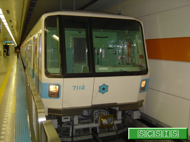 福住駅の2番ホームで撮影した、7000形712号車の7112です。[2006年 7月 8日撮影]