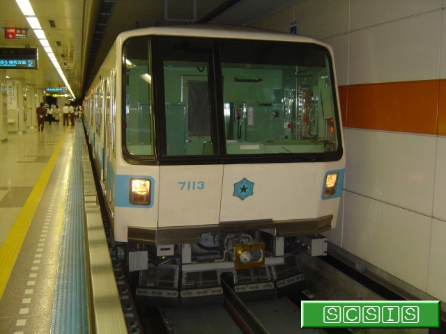 福住駅の2番ホームで撮影した、7000形713号車の7113です。[2006年 7月 8日撮影]