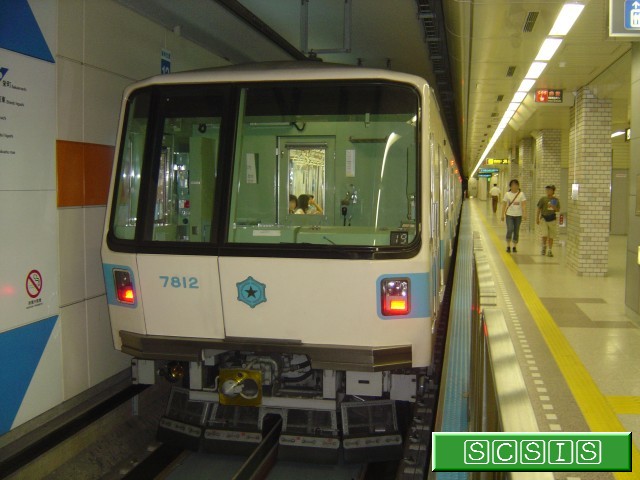 福住駅の2番ホームで撮影した、7000形712号車の7812です。[2006年 8月26日撮影]