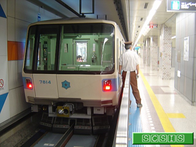 福住駅の1番ホームで撮影した、7000形714号車の7814です。[2006年 8月26日撮影]