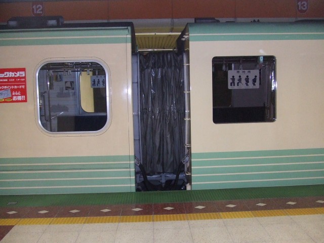 連結部です。こちらは8317とつながっております。[2006年10月14日撮影 虎根さん提供]