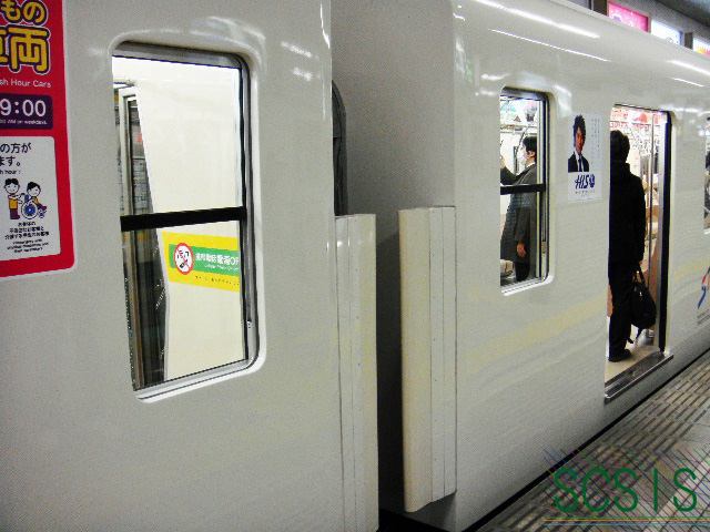 5000形518号車の外幌付近です。[2009年11月24日撮影 虎根さん提供]