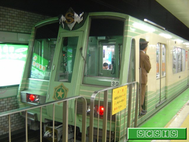 大通駅で撮影した、6000形量産車(6118)です。[2005年 9月15日撮影]