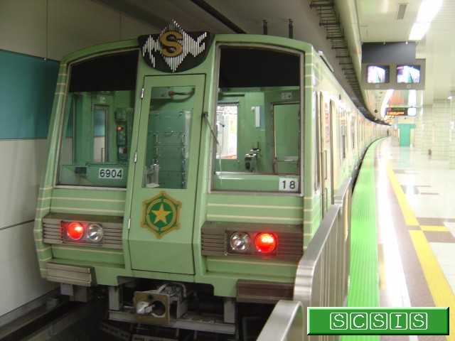 宮の沢駅の1番ホームで撮影した、6000形604号車の6904です。[2006年 6月 3日撮影]