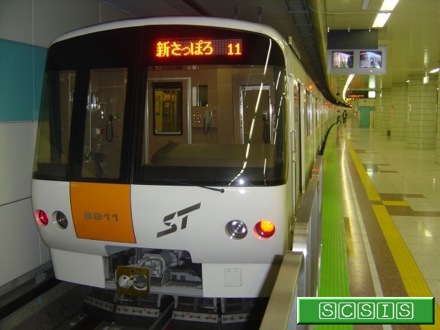 宮の沢駅で撮影した、8000形811号車(8911)です。[2006年 7月18日撮影]