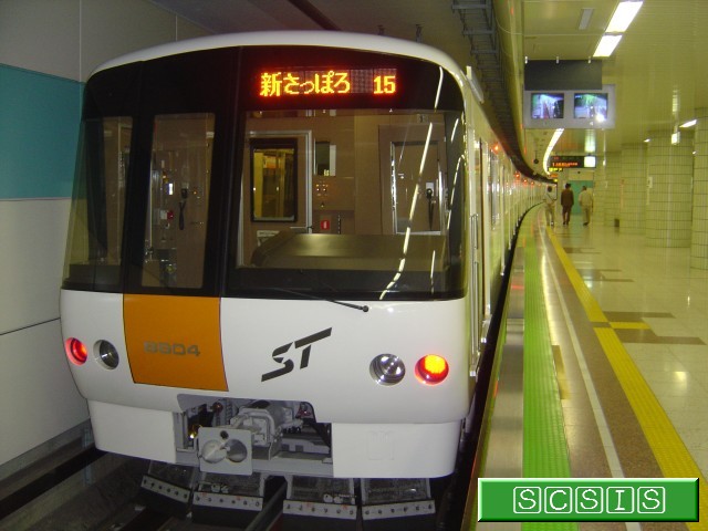 宮の沢駅で撮影した、8000形804号車(8904)です！[2006年 7月29日撮影]