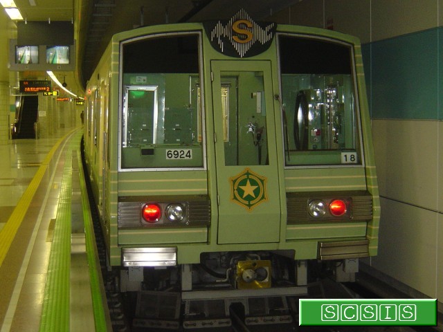 宮の沢駅の2番ホームで撮影した、6000形624号車の6924です。[2006年 8月 7日撮影]