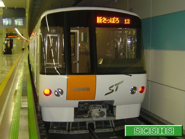 宮の沢駅で撮影した、8000形826号車の8926です。[2006年 8月12日撮影]