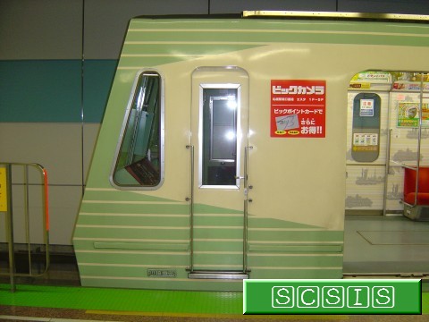 量産車 : 607号車[6907]の側面[2006年 8月25日・宮の沢駅で撮影]