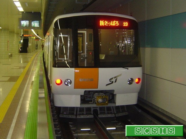 宮の沢駅の2番ホームで撮影した、8000形809号車の8909です。[2007年 3月24日撮影]