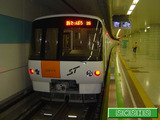 宮の沢駅2番ホームで撮影した、8000形817号車の8917です。[2007年 9月 9日撮影]