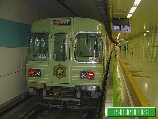6901の写真[2007年 9月10日・宮の沢駅で撮影]