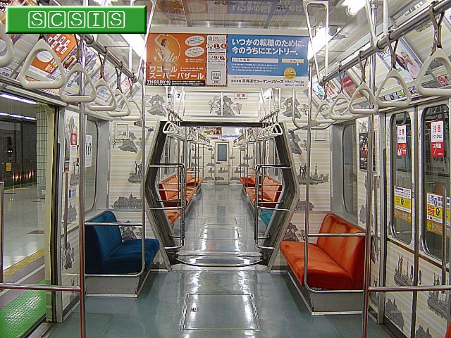 6201から望む6101(一部6201)の車内[2007年 9月20日・宮の沢駅で撮影]