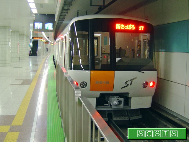 宮の沢駅1番ホーム西側で撮影した、8000形816号車の8916です。[2008年10月11日撮影]