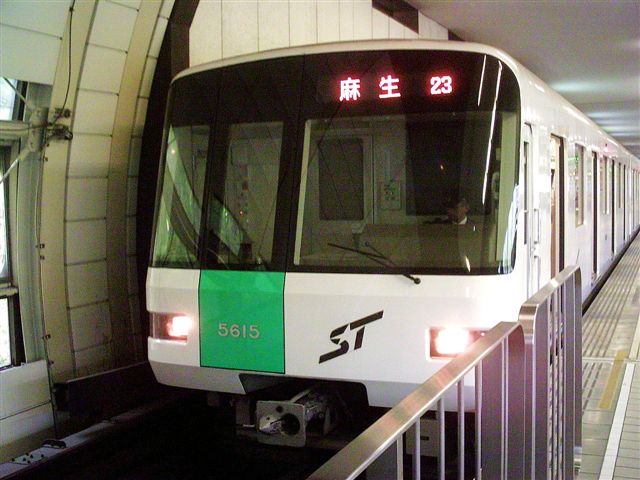 5000形(5615)です。[2005年 6月 3日撮影 トレインボーイさん提供]