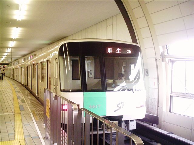 5000形(5617)です。[2005年 5月27日撮影 トレインボーイさん提供]