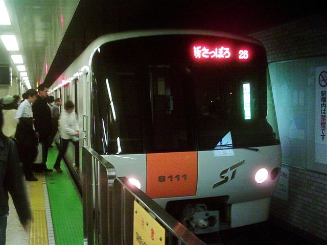 8000形(8111)です。[2005年 5月22日撮影 トレインボーイさん提供]