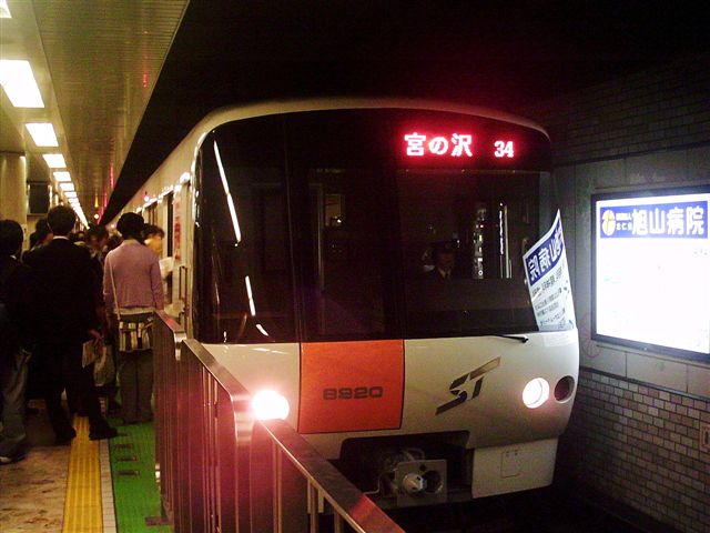 8000形(8920)です。[2005年 6月 3日撮影 トレインボーイさん提供]